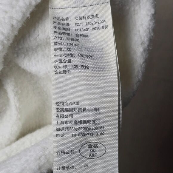 VTG 90s Y2K Abercrombie & Fitch Hoodie Sweatshirt XS Chenille Letters Spell OutA - Picture 15 of 16